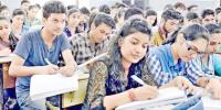 জাতীয় বিশ্ববিদ্যালয়ে ভর্তি পরীক্ষার মডেল টেস্ট-১২, ৬টি বহুনির্বাচনি প্রশ্নোত্তর, মার্কেটিং ২য় পত্র